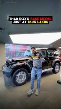 Base Model में इतना Comfort? 😱 - Thar Roxx MX1 #shorts