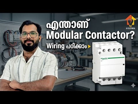 Modular Contactor Basics | Industrial Automation for Beginners