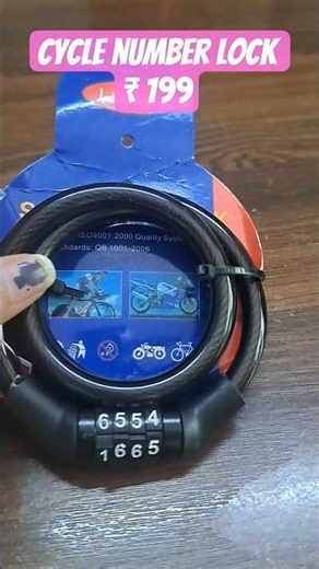 Cycle Number Lock Review 🔒 | Strong & Safe Cycle Security 🚲