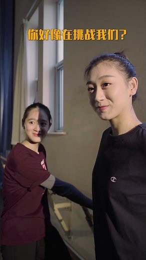 Click here to watch the amazing flexibility of performers from the COPAG. 点击观看东方演艺的小姐姐们如何展示惊人的柔韧性！