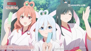 21K views · 604 reactions | Uryu and the Amagami Sisters are...