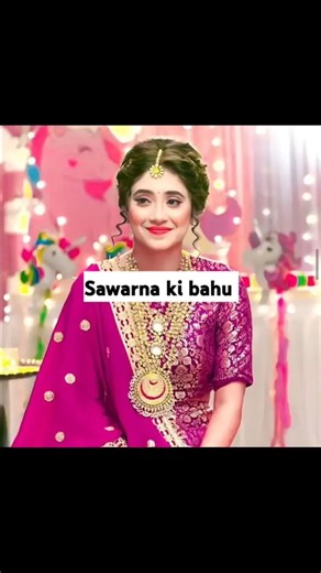 yrkkh all bahu || #yerishtakyakehlatahai #Thekairaworld90