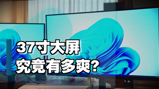 【显示器推荐】三星27英寸S80U系列4K HDR Type-C接口商务办公显示器 高色域90W反向充电 10.7亿色彩细腻呈现