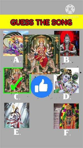 Guess the god song challenge #shorts #viralvideos #ytshorts #challenge