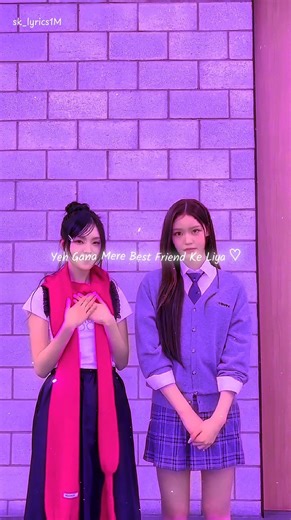 Tag Your Best Friend 😜 | Slowed & Reverb | bestie Status | #viral​​ #shorts​​