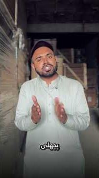 Lithium battery prices will increase in a few days because new net metering policy has been applied.