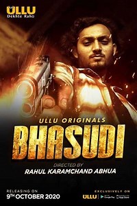 Bhasudi - Movie