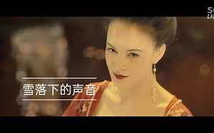 【雪落下的声音】新手用soloop即录能剪辑出什么样的视频