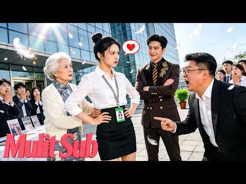 🍓The cold CEO hate arranged marriage, but fell for the insurance girl when she defended an old lady.