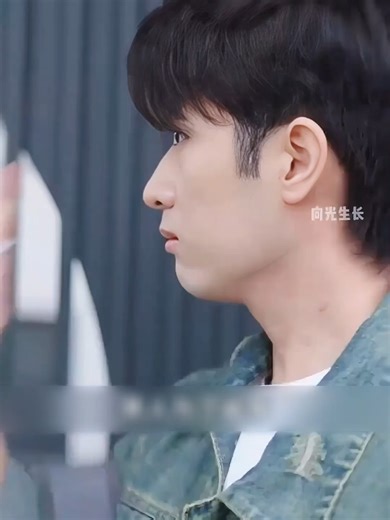 Se Teletransportó al Baño de una Belleza