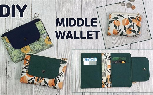 DIY FABRIC MIDDLE WALLET. 多用途钱包卡包