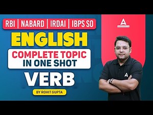 Complete Verb In One Video | English Grammar For RBI Grade B, NABARD Grade A, IBPS SO, IRDAI 2024