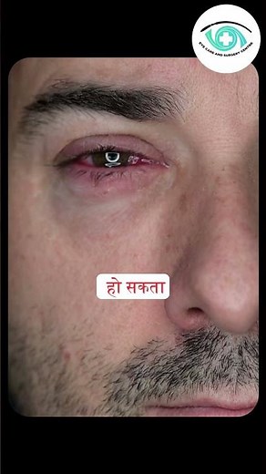 Why High Blood Pressure Affects Your Eyes | Must-Watch!
