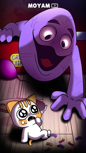 🙀 Grimace Shake Animation MEME MOYAM ANIMATION