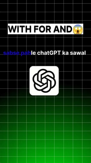 ChatGPT को हैरान कर देने वाला सबसे अच्छा प्रश्न 🤯 | The Best Question for ChatGPT