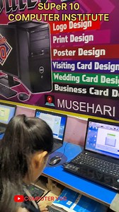 52K views · 87 reactions | Student Motivational video #Reels #trending #motivation #study #Shorts #education #super10computer #facebookviral #Facebook #ytshorts #video | सुपर टेन मुसेहरी | Facebook