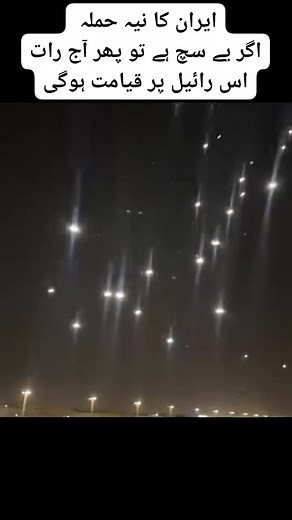 ان شاءاللہ بہت جلد ان شاءاللہ 🌹🌹🌹🌹🌹 #moonsheikh . . . . . . . . Ten Unknown Facts About #Tesla Founding: Tesla was founded in 2003 by engineers Martin Eberhard and Marc Tarpenning, not Elon Musk. Musk joined the company as a major investor and became its public face. Model Naming Quirk: Tesla’s car lineup follows a playful pattern: Model S, 3, X, and Y. Elon Musk has said it was meant to spell "S3XY," with the number 3 replacing an "E." Battery Focus: Tesla's breakthrough isn’t just in elec