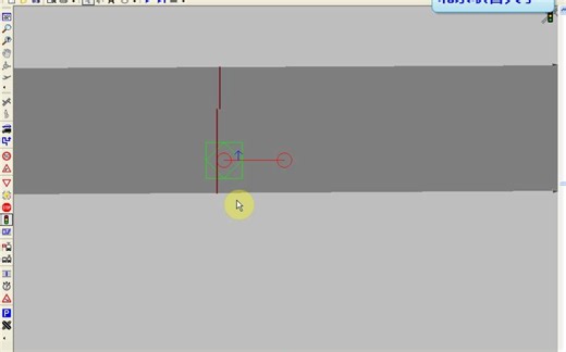 vissim视频教程 36 signal Control and 3D and Block