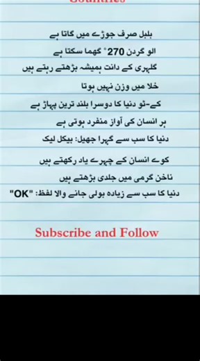 CSS & PMS with CSP Officer's on Instagram: "Follow for CSS PMS MCAT PPSC FPSC IPS IAS preparations"