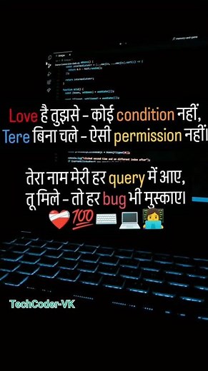 😆😁#programming #webdevelopment #project #c++ #javascript #shortvideo