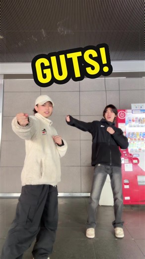 嵐の「GUTS!」を踊ってみた🎉