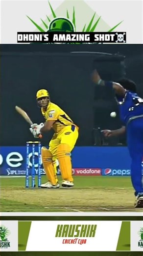 Dhoni’s Incredible Match-Winning Shot 🏏 | MS Dhoni Six vs Malinga | #Dhoni #Raina