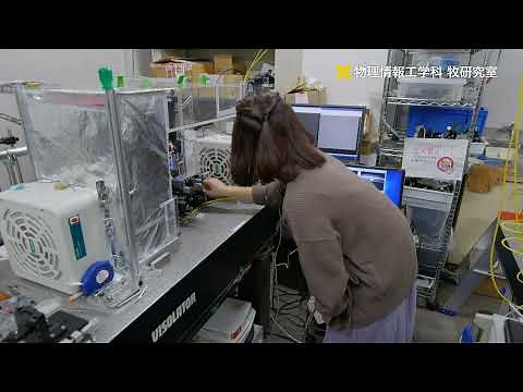 慶應義塾大学理工学部物理情報工学科 牧英之研究室 ナノ材料のデバイス化による新たな物性発現と機能デバイス開発