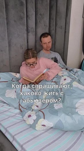 lebedeva_27_ (@lebedeva_27_)’s videos with оригинальный звук - lebedeva_27_