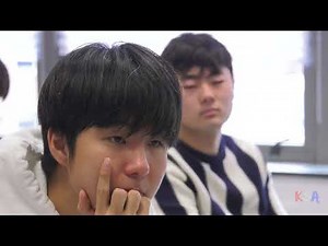Love Alarm - Episode 1