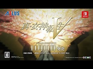 ニンテンドースイッチ CM集 2021年