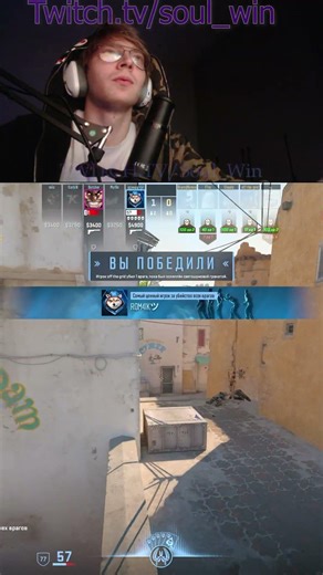 CS2 Headshot Pistol Ace #cs2clips #cs2shorts