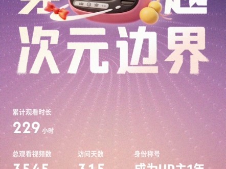 【小道道景】最新视频来袭，快来看看吧！