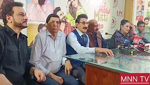 Akram Udas Iftikhar Thakur Ruby Anam and Abid Rasheed Press Conference Film Any How Mitti Pao | Mnn.tv