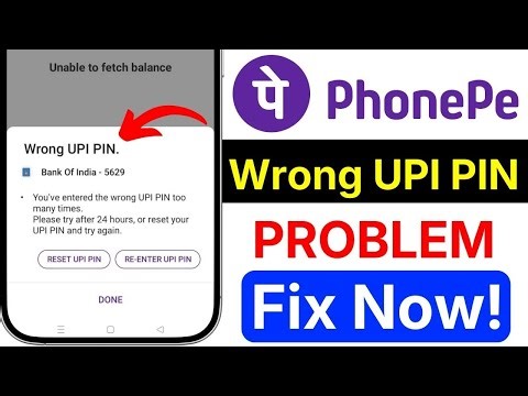 UPI PIN Locked Fix | Wrong UPI PIN Too Many Times | PhonePe Transaction Failed 2026