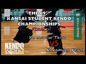 69th Kansai Student Kendo Championship - Final: Yamaguchi vs. Nakamura - Kendo World