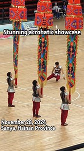 Stunning acrobatic showcase The 12th National Traditional Ethnic Sports Games were recently held in Sanya, Hainan Province. The #acrobatic performance by Hebei Province captivated the audience, drawing round after round of admiration and applause. | WE ARE CHINA