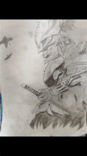 skech of samurai (arihaan's work)