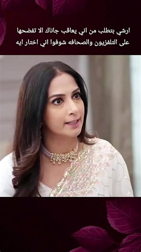 عواقب الجرائم العائلية وتأثيرها على الأبناء