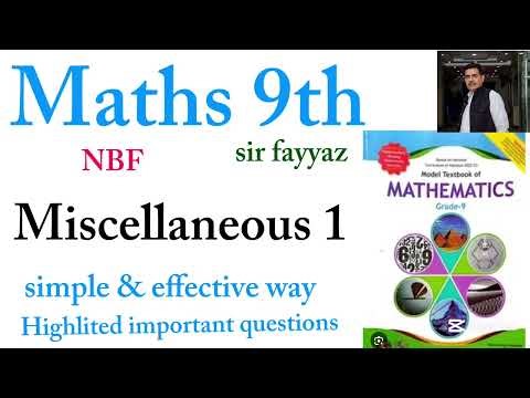 Maths class 9th | miscellanous ex 1| NBF | mis ex 1| unit 1 | Real numbers | chapter 1 | sir fayyaz