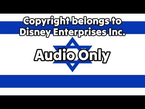 The 7D | Nobody Sneeze Like Sneezy - (Hebrew)