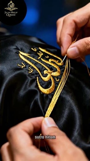 "It turns out the Kaaba cloth wasn't washed!"