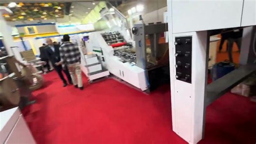 Fully Automatic Square Bottom Paper Bag Making Machine Running | High Speed | Sahil Graphics | Sahil Graphics