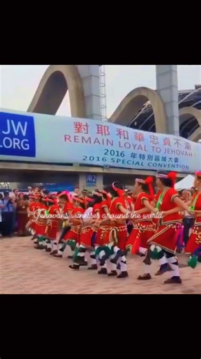 Jw.org performance at the assembly #fypシ #jw #jwfamily #jwbrasil | Jehovahs witnesses around the world