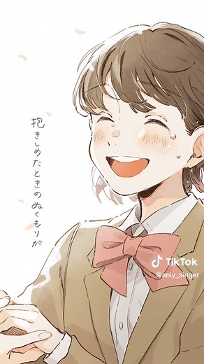 Anly - 笑顔Piano Ver. (Short) | 笑顔 歌ってみたanly