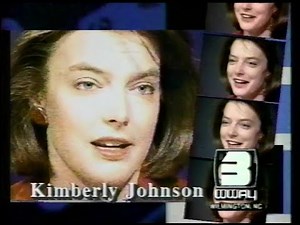 ABC/WWAY commercials, 7/3/1994