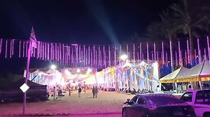 1K views · 30 reactions | افراح عرب الحويطات .. ابو سلطان  فرقة تراث الباديةاورج محمد البصيلي  | دي جي بيبو اسماعيلية dj pepo ismailia | Facebook