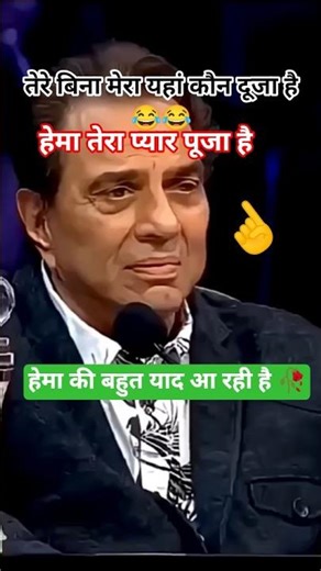 sathi tera pyar puja hai 🥰❤️🙏