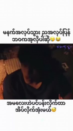 응급 상황에서의 비명과 혼란