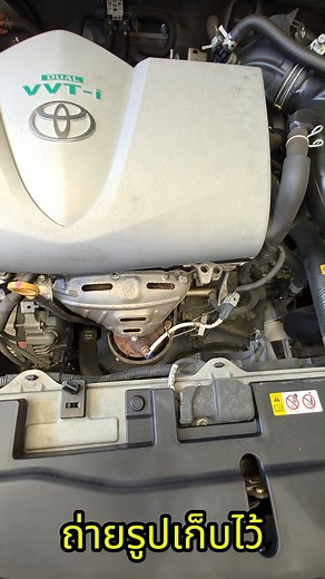 เตือนเจ้าของรถก่อนนำรถเข้าซ่อมหรือเคลมหลายๆวัน | Tiger Used Cars