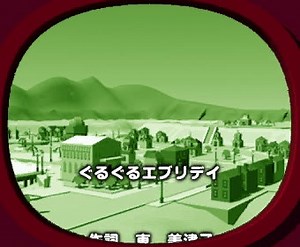 ペーパーペコラ Vol.1 ペコラとロボペコラ FMVs